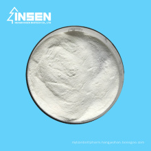Insen Provide Competitive Price Collagen Type II